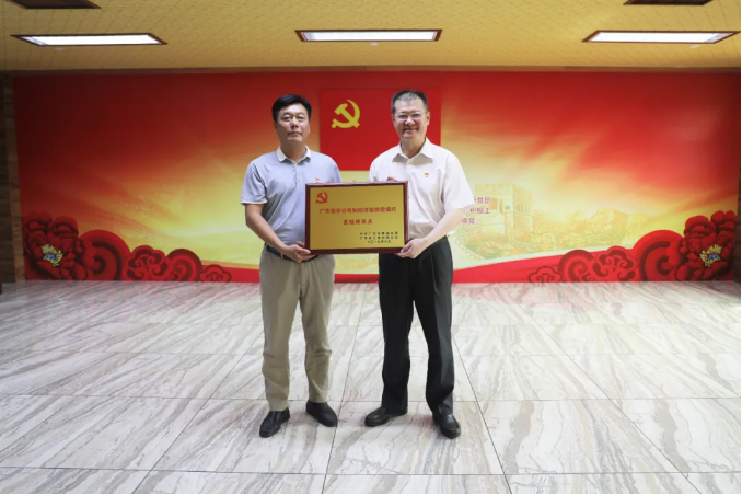 首页| J9九游国际集团中国官方网站