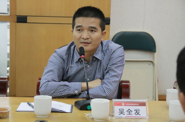 首页| J9九游国际集团中国官方网站