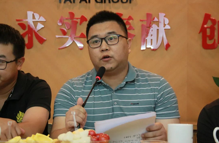 首页| J9九游国际集团中国官方网站