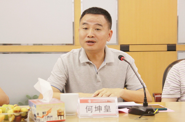 首页| J9九游国际集团中国官方网站