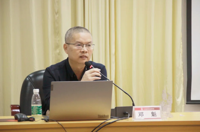 首页| J9九游国际集团中国官方网站