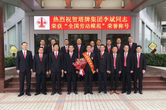 首页| J9九游国际集团中国官方网站