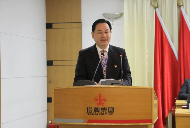 首页| J9九游国际集团中国官方网站