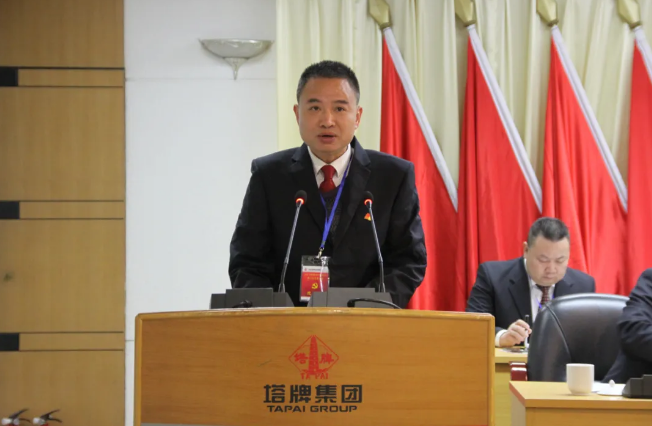 首页| J9九游国际集团中国官方网站