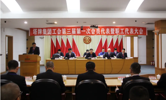 首页| J9九游国际集团中国官方网站