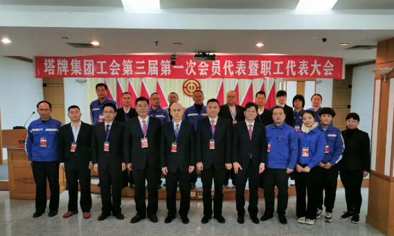 首页| J9九游国际集团中国官方网站