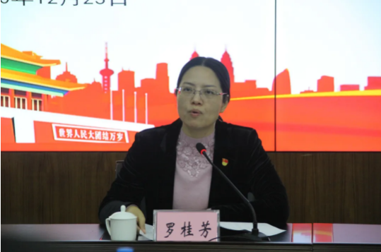 首页| J9九游国际集团中国官方网站