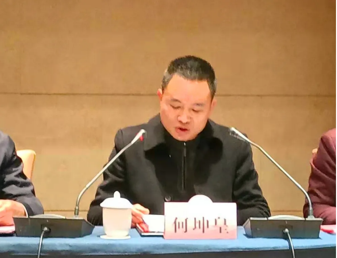 首页| J9九游国际集团中国官方网站