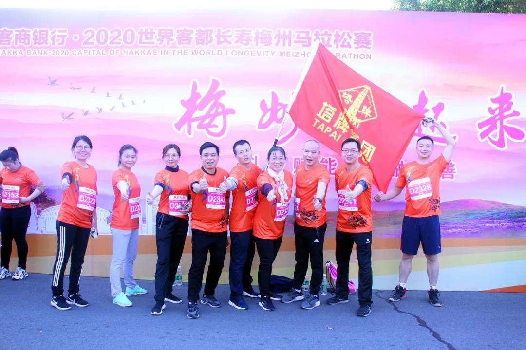 首页| J9九游国际集团中国官方网站