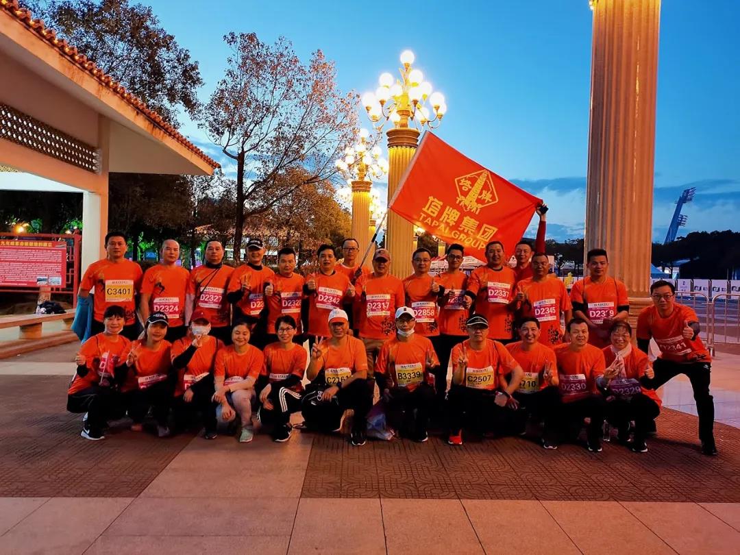 首页| J9九游国际集团中国官方网站