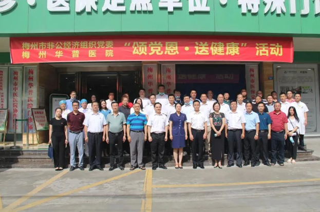 首页| J9九游国际集团中国官方网站