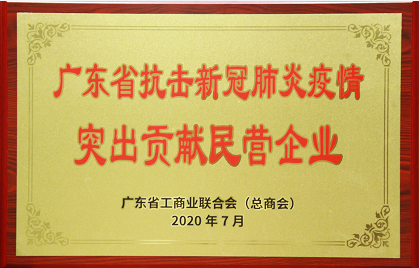 首页| J9九游国际集团中国官方网站