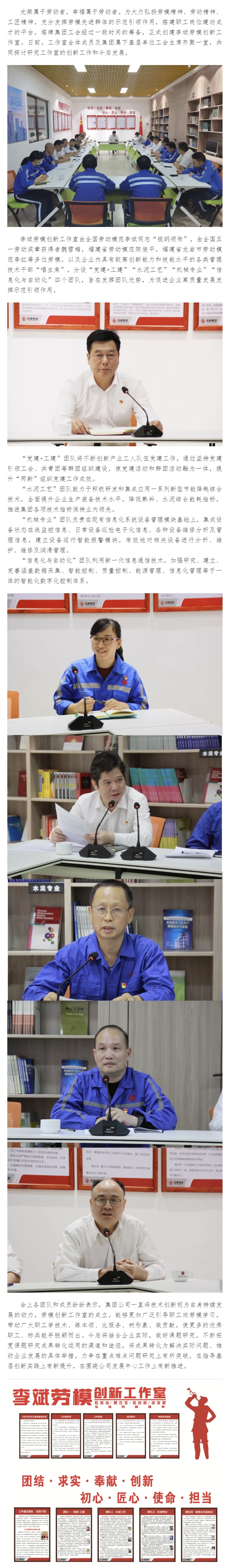 首页| J9九游国际集团中国官方网站