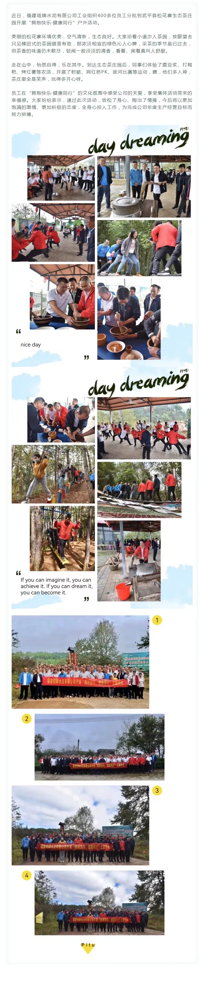 首页| J9九游国际集团中国官方网站