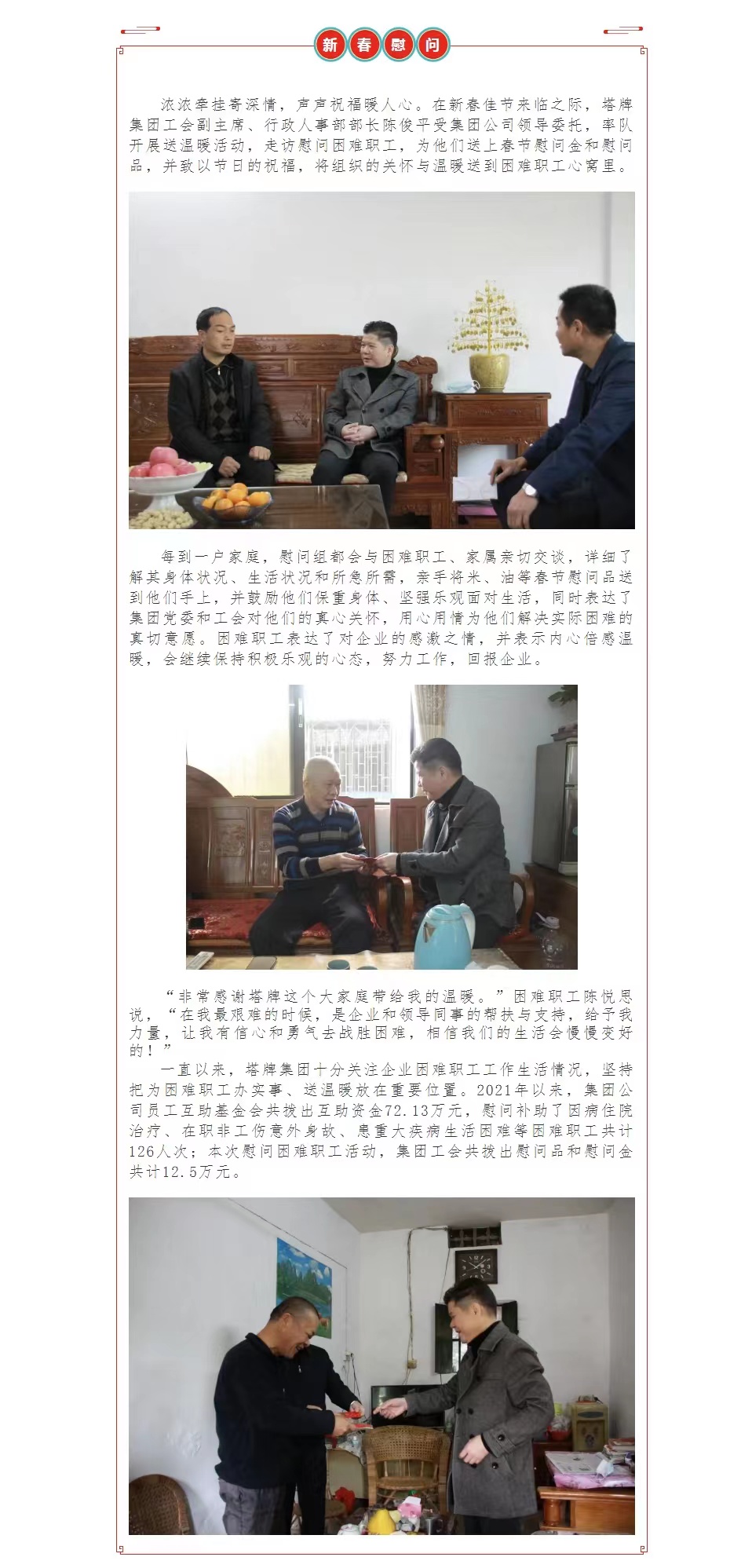 首页| J9九游国际集团中国官方网站