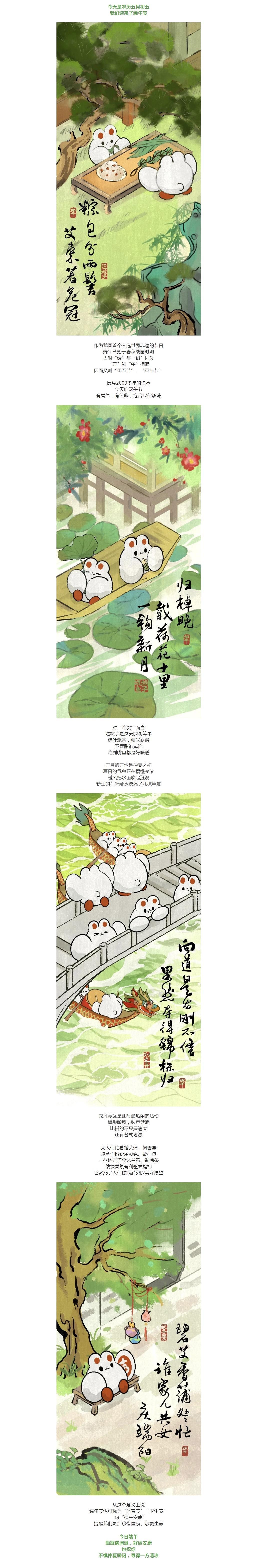 首页| J9九游国际集团中国官方网站