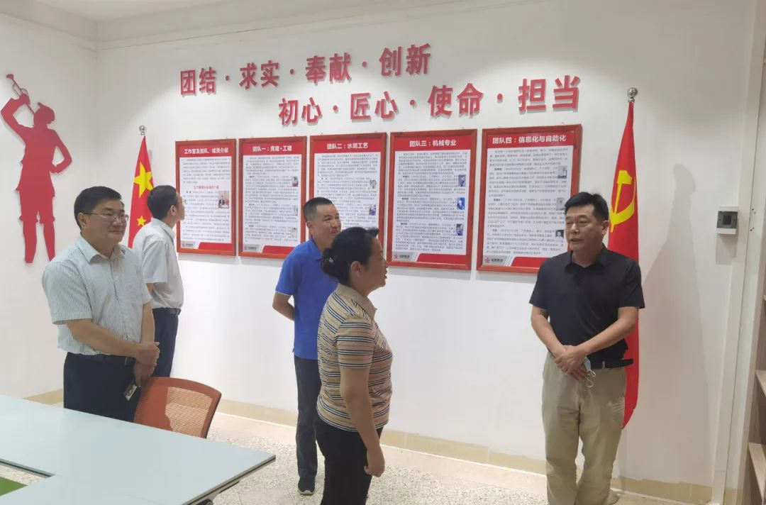 首页| J9九游国际集团中国官方网站