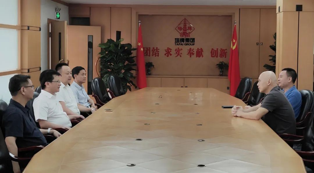 首页| J9九游国际集团中国官方网站