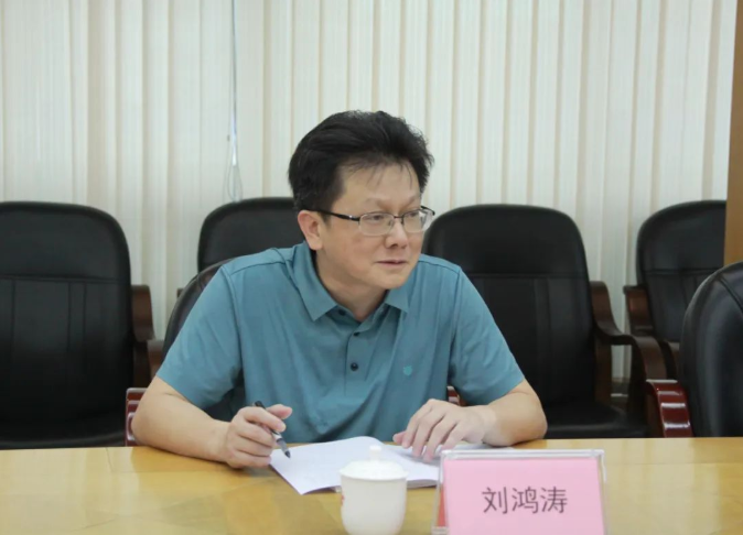 首页| J9九游国际集团中国官方网站