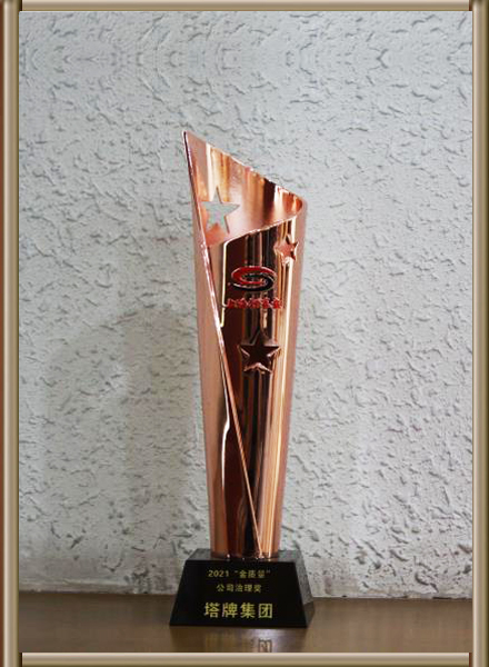 首页| J9九游国际集团中国官方网站