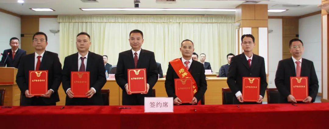 首页| J9九游国际集团中国官方网站