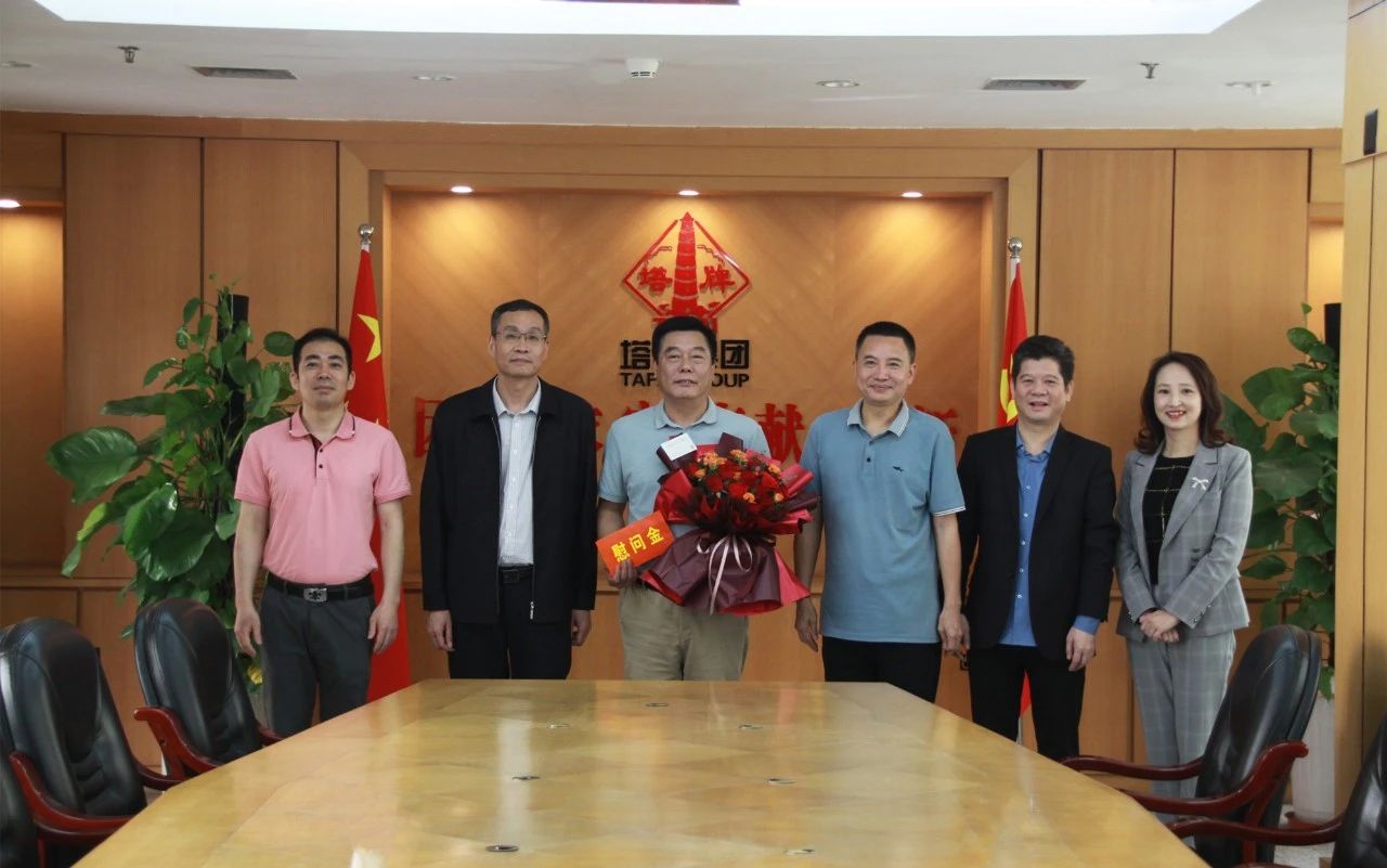 首页| J9九游国际集团中国官方网站