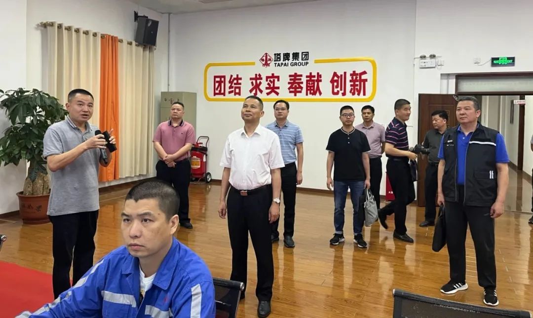 首页| J9九游国际集团中国官方网站