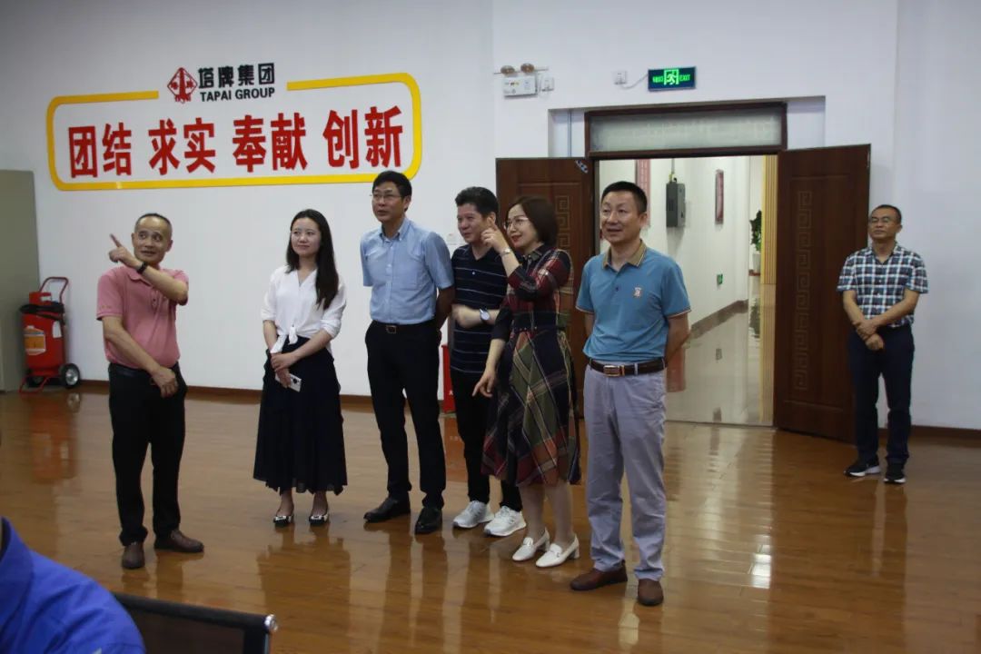 首页| J9九游国际集团中国官方网站