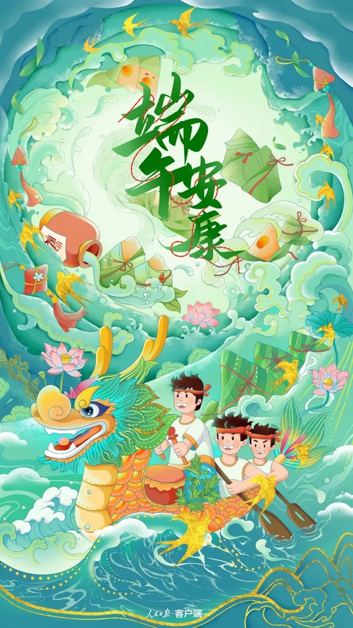 首页| J9九游国际集团中国官方网站