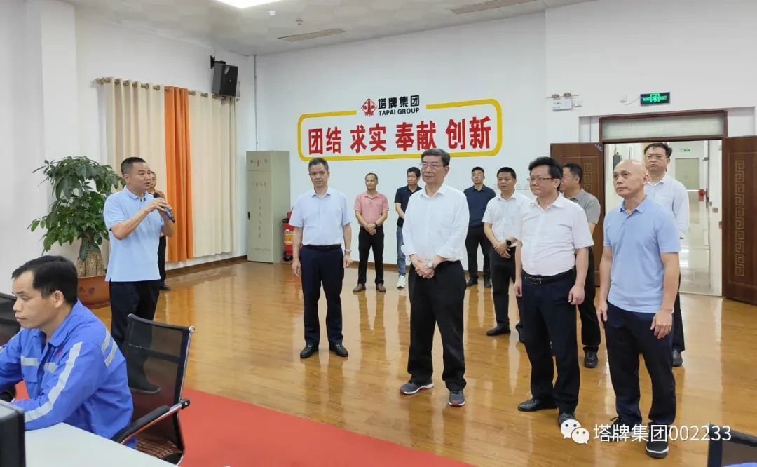 首页| J9九游国际集团中国官方网站