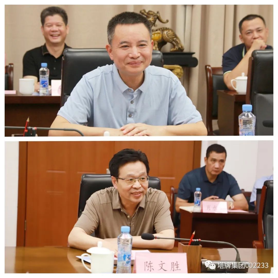 首页| J9九游国际集团中国官方网站