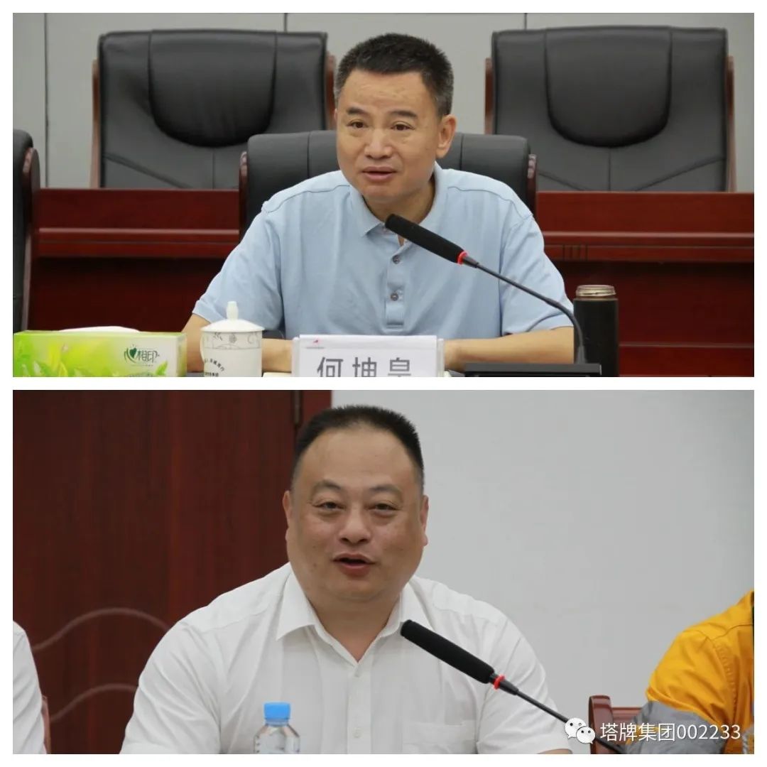 首页| J9九游国际集团中国官方网站