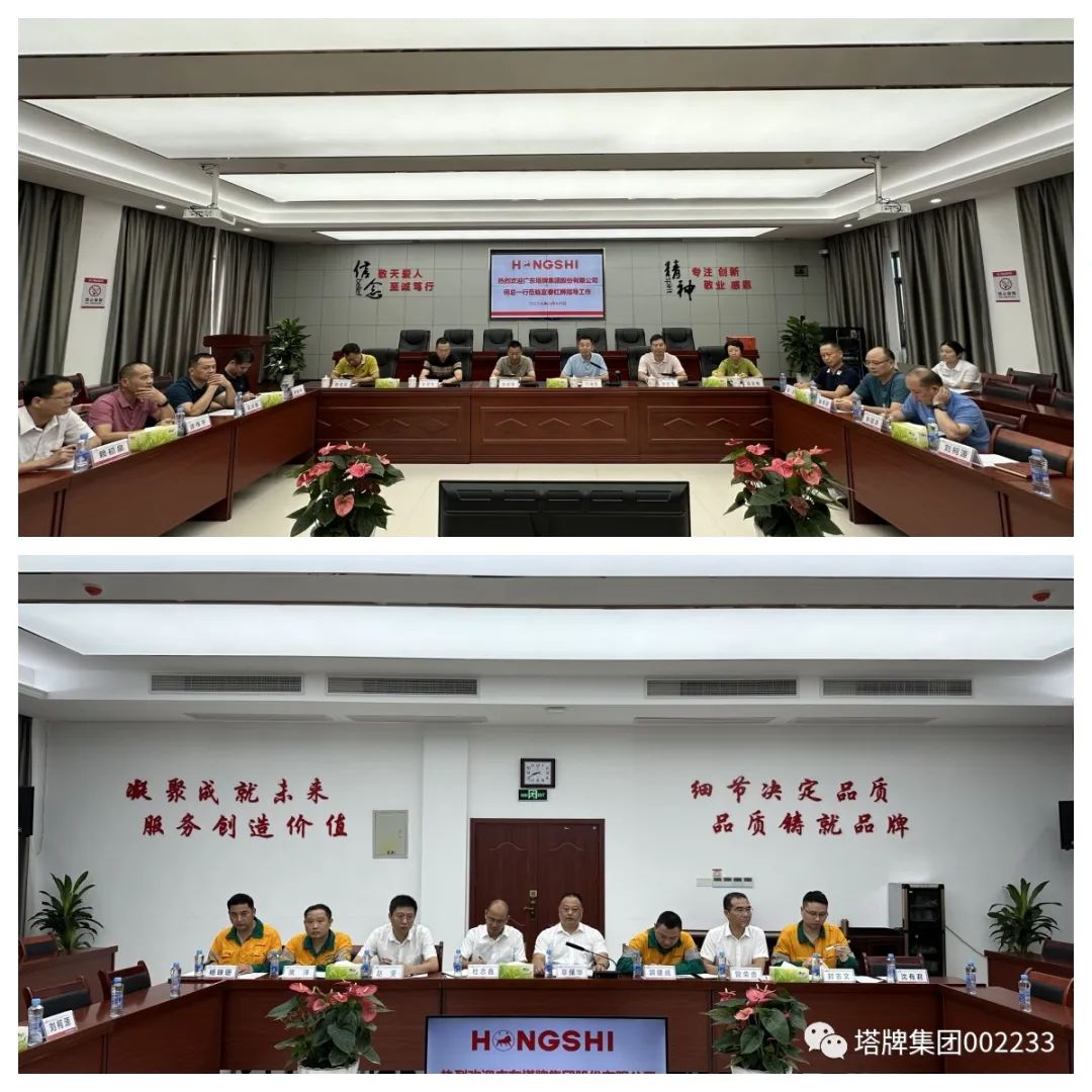 首页| J9九游国际集团中国官方网站