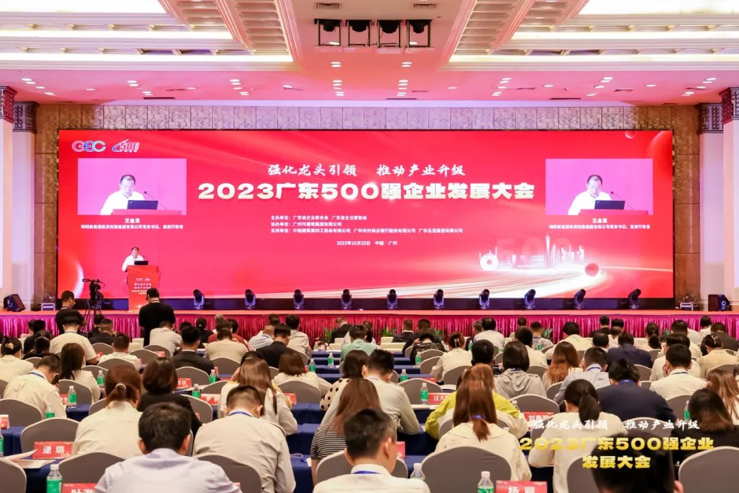 首页| J9九游国际集团中国官方网站