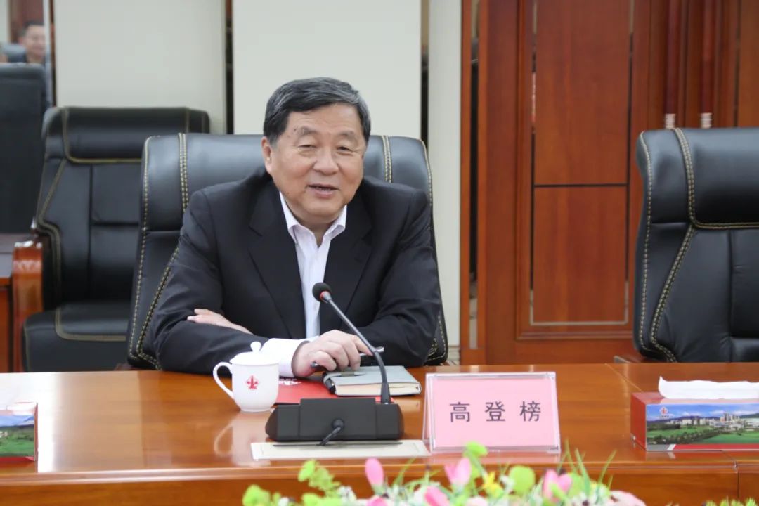 首页| J9九游国际集团中国官方网站