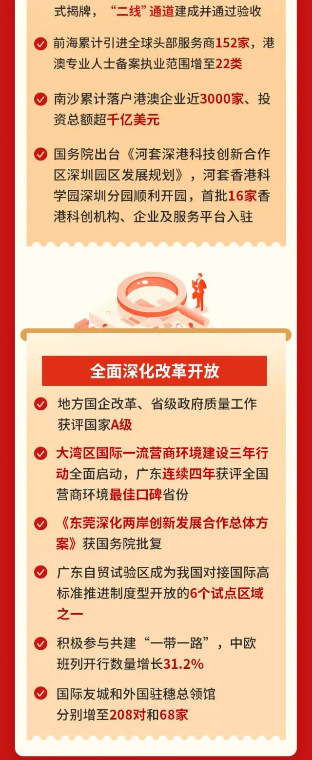 首页| J9九游国际集团中国官方网站