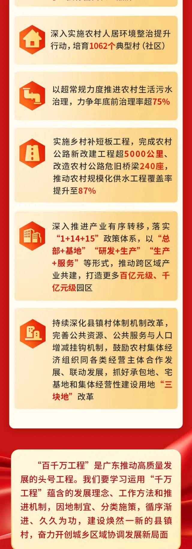 首页| J9九游国际集团中国官方网站