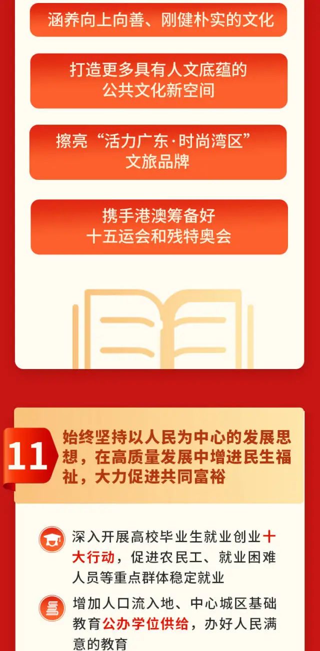 首页| J9九游国际集团中国官方网站