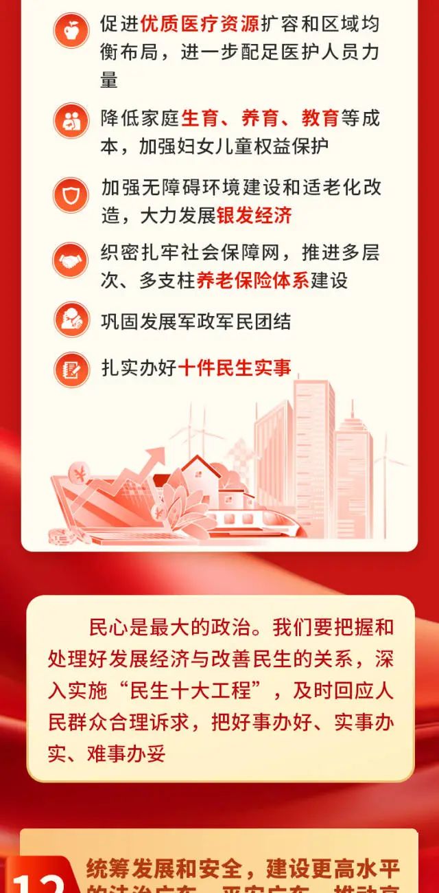 首页| J9九游国际集团中国官方网站