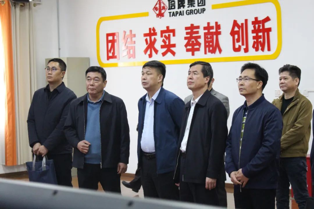 首页| J9九游国际集团中国官方网站