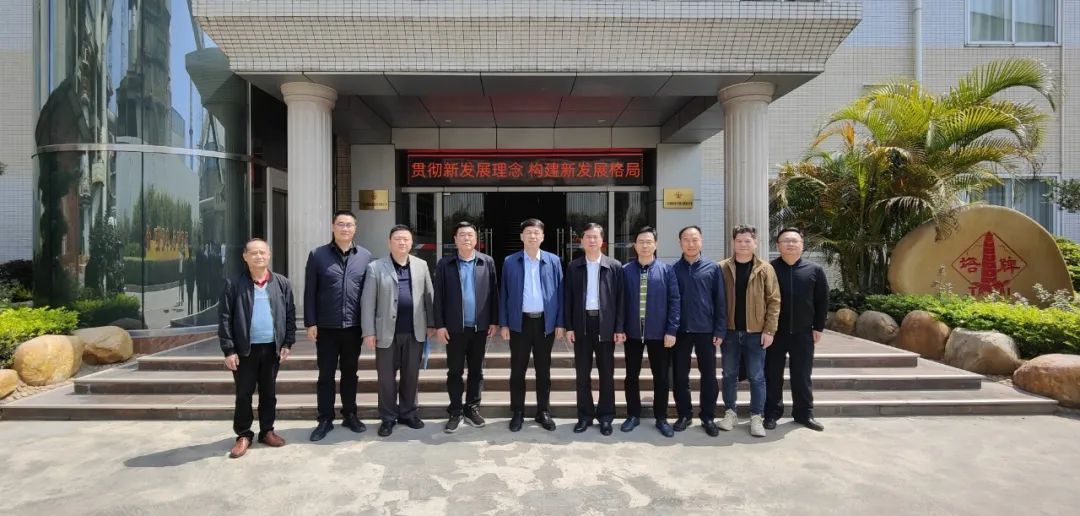 首页| J9九游国际集团中国官方网站