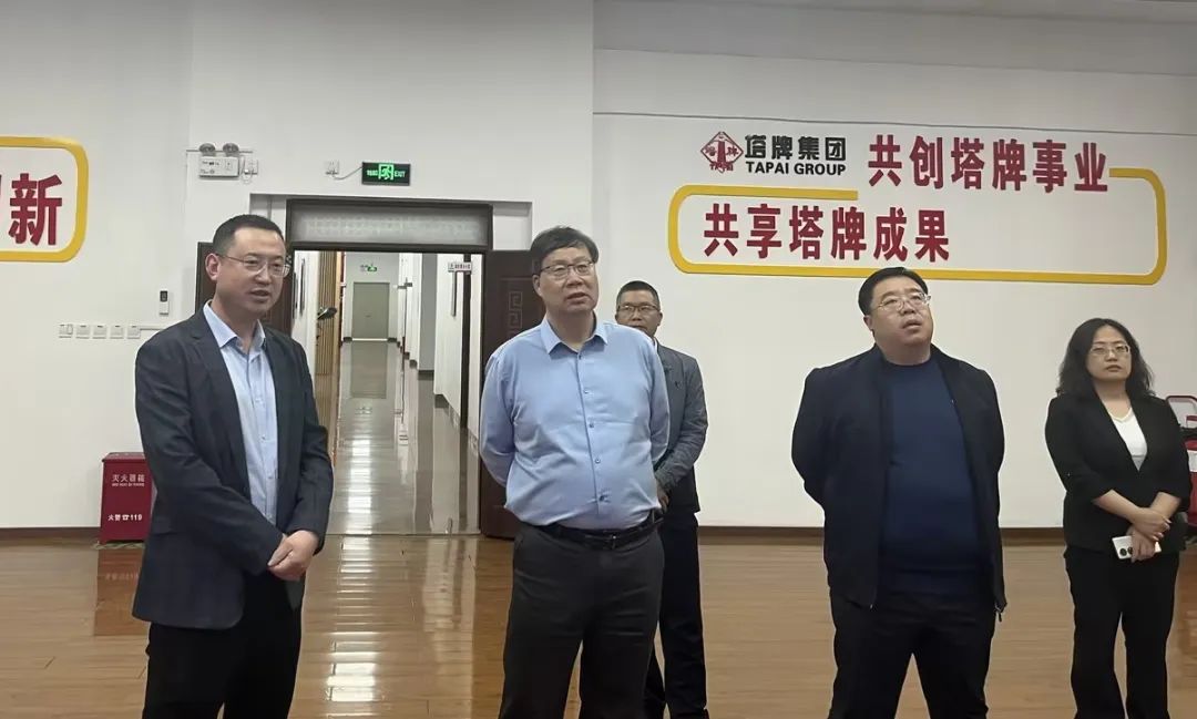 首页| J9九游国际集团中国官方网站