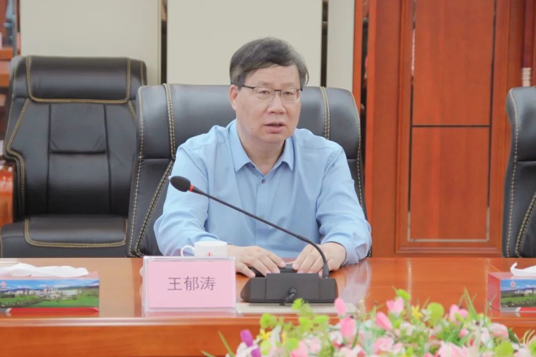 首页| J9九游国际集团中国官方网站