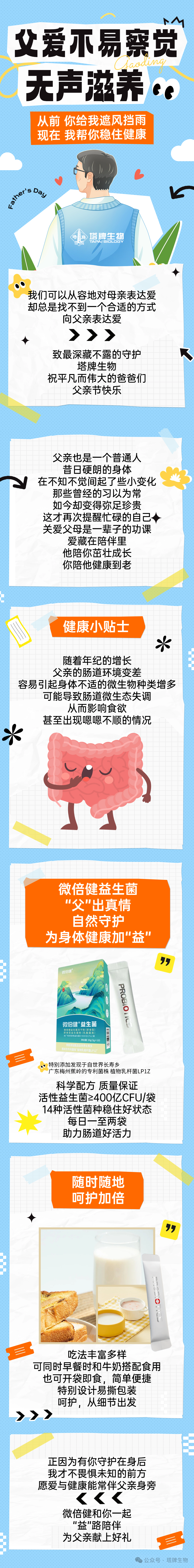 首页| J9九游国际集团中国官方网站