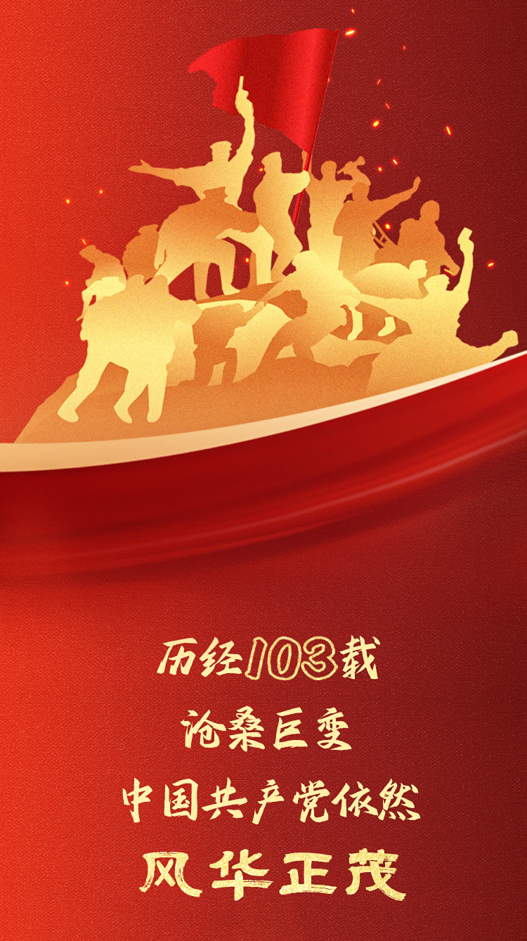 首页| J9九游国际集团中国官方网站