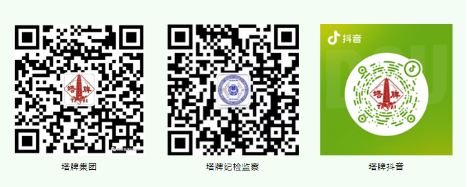 首页| J9九游国际集团中国官方网站