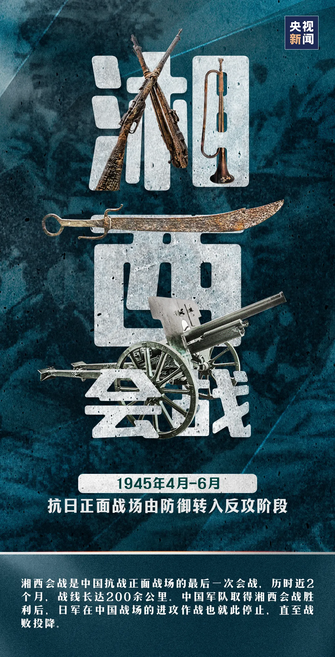 首页| J9九游国际集团中国官方网站