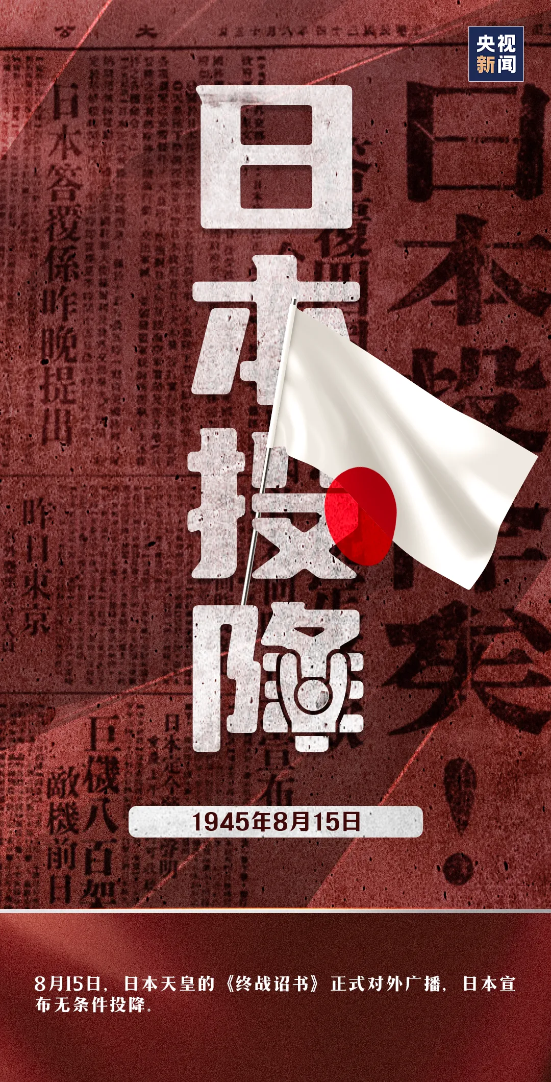 首页| J9九游国际集团中国官方网站