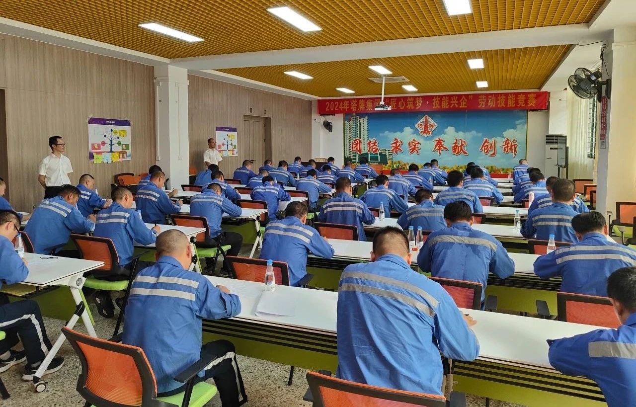 首页| J9九游国际集团中国官方网站