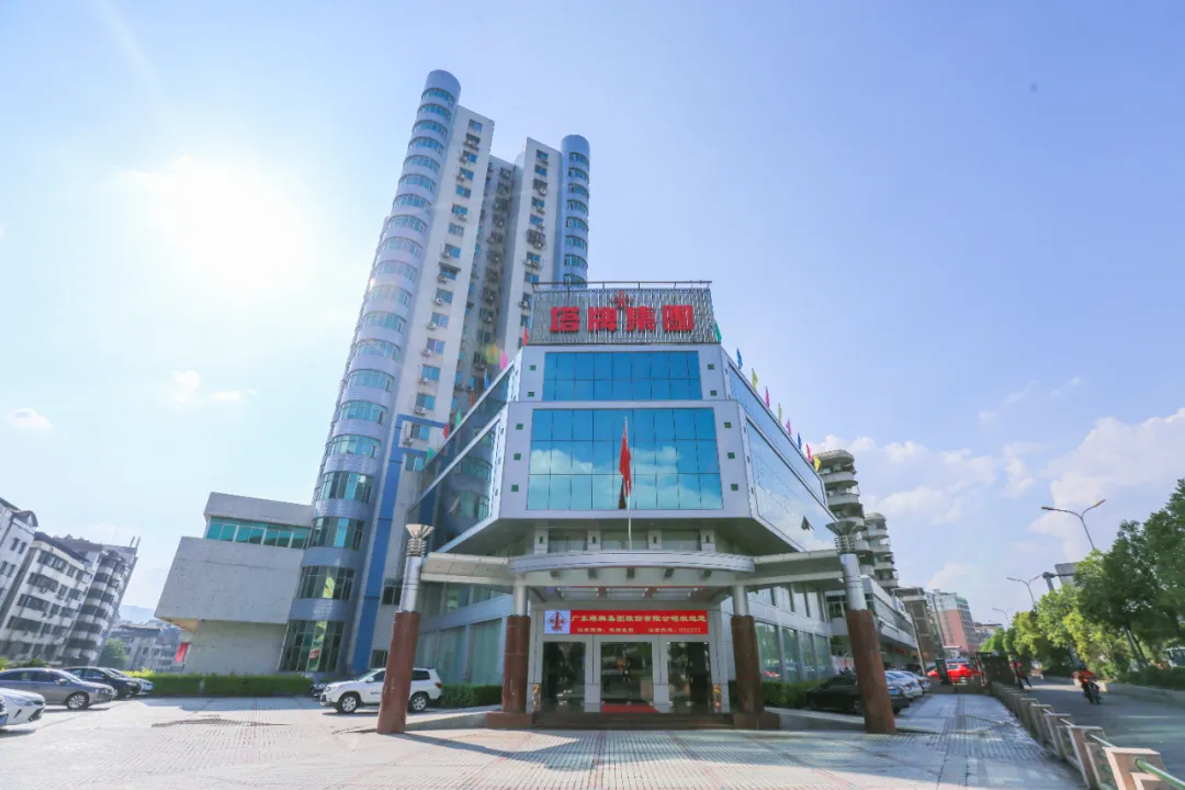 首页| J9九游国际集团中国官方网站